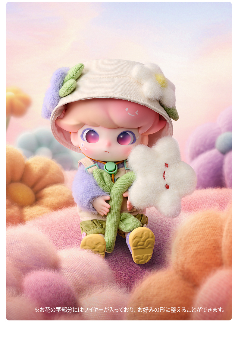 POP MART（ポップマート） POP MART DIMOO Dream Journey 1/8