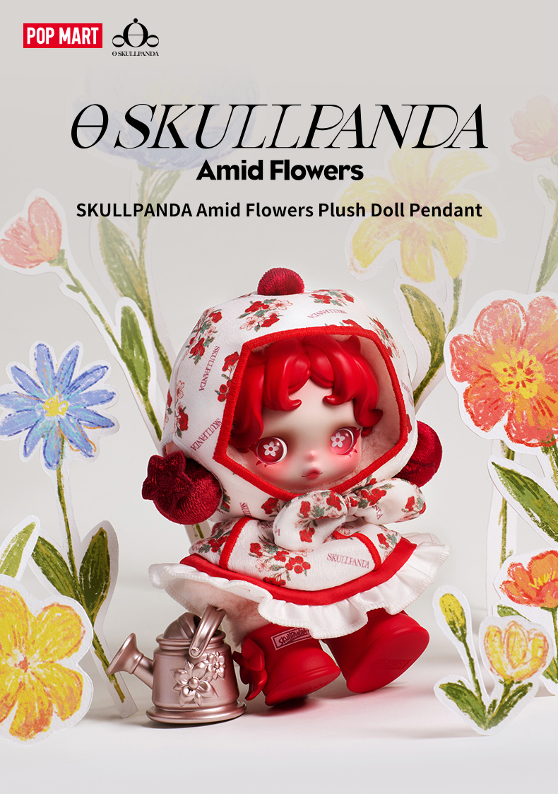 POP MART（ポップマート） POP MART SKULLPANDA Amid Flowers