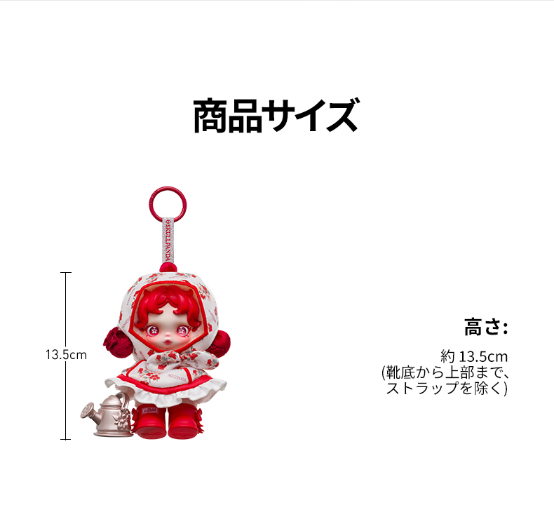 POP MART（ポップマート） POP MART SKULLPANDA Amid Flowers