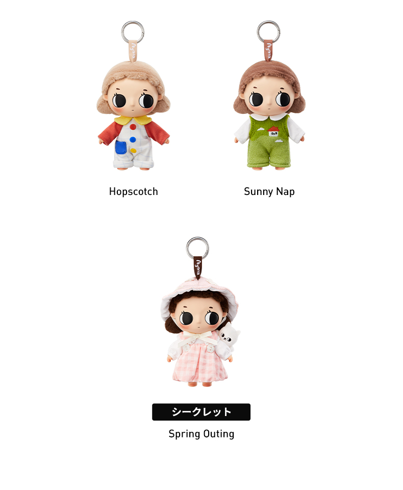 POP MART（ポップマート） POP MART Nyota Where Moments Meet