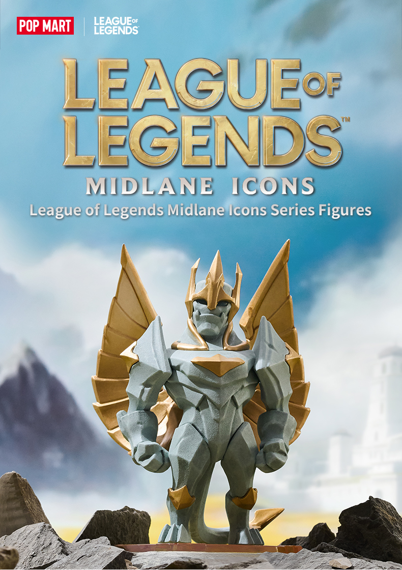 POP MART（ポップマート） POP MART League of Legends Midlane Icons