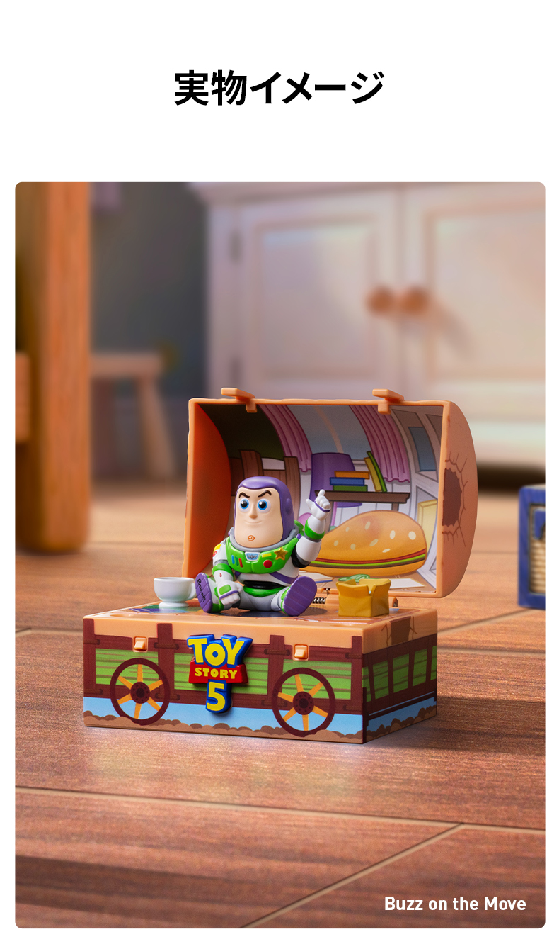 POP MART（ポップマート） POP MART Disney/Pixar Toy Story 5