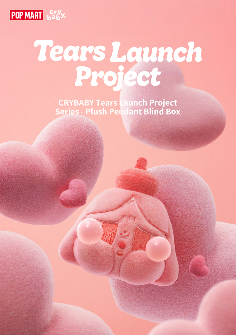 POP MART（ポップマート） POP MART CRYBABY Tears Launch Project