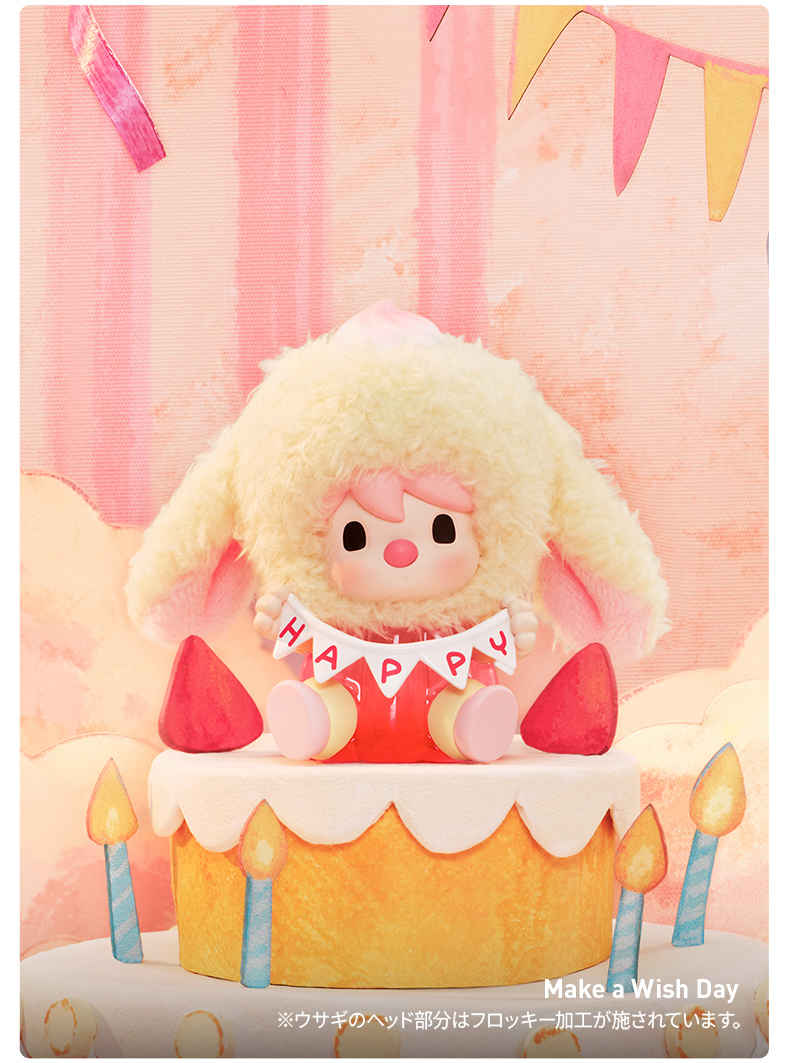 POP MART（ポップマート） POP MART Sweet Bean Days of Sparkles