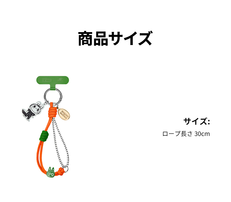 POP MART（ポップマート） POP MART THE MONSTERS 10th Anniversary