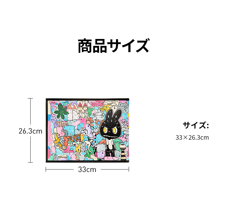 POP MART（ポップマート） POP MART THE MONSTERS 10th Anniversary