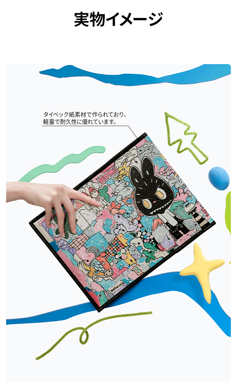 POP MART（ポップマート） POP MART THE MONSTERS 10th Anniversary