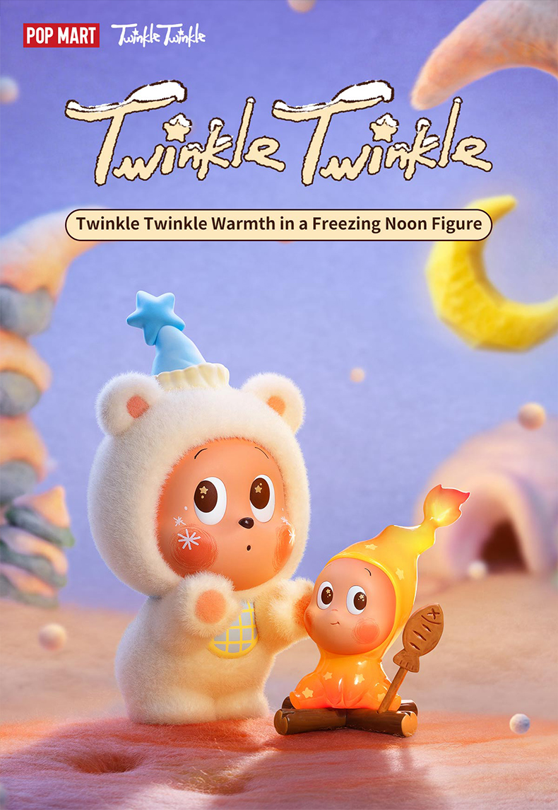 POP MART（ポップマート） POP MART Twinkle Twinkle Warmth in a