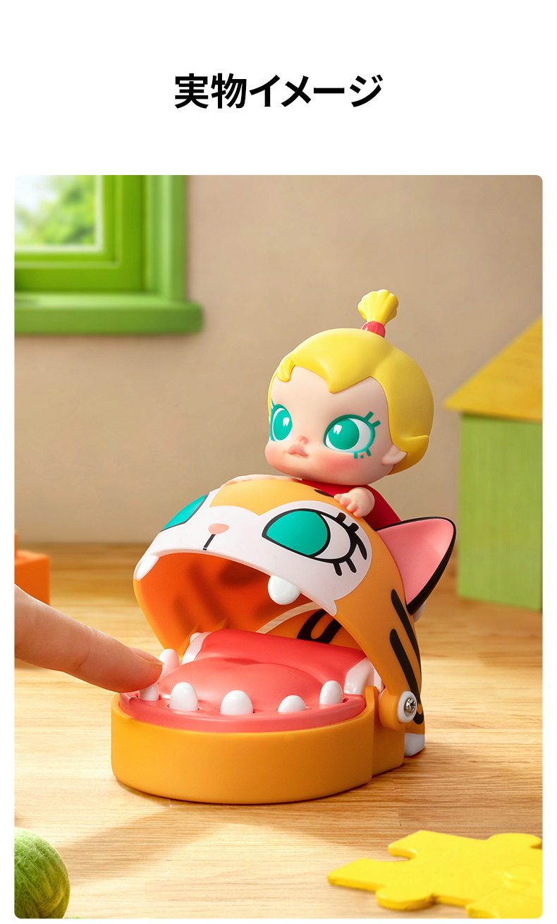 POP MART（ポップマート） POP MART Baby Molly and Baby Tabby