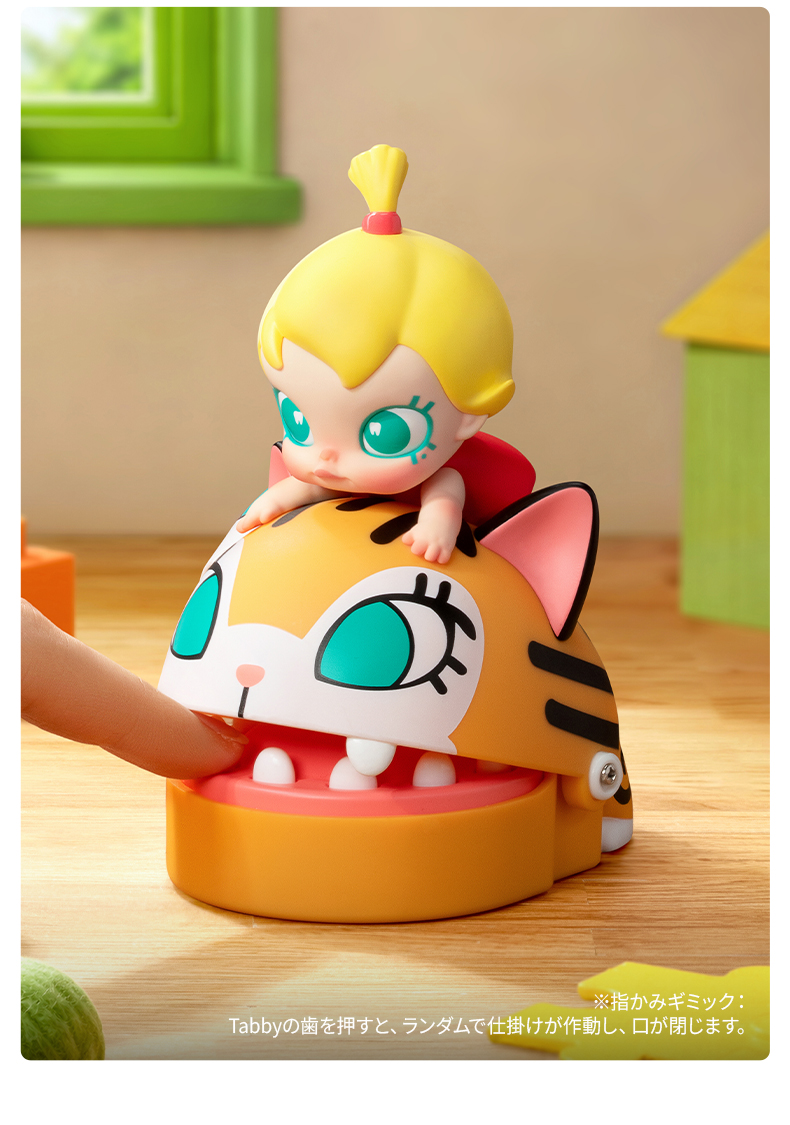 メガハウス　ベビーコレクション　新品未使用内袋未開封Happystoryシリーズ POP MART（ポップマート） POP MART Baby Molly and Baby Tabby