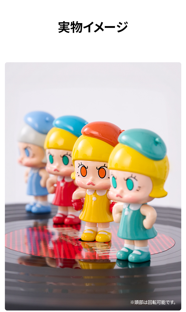 POP MART（ポップマート） POP MART Angry Molly Mini Figure Set