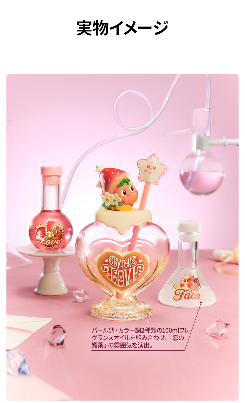 POP MART（ポップマート） POP MART Twinkle Twinkle Crush On You