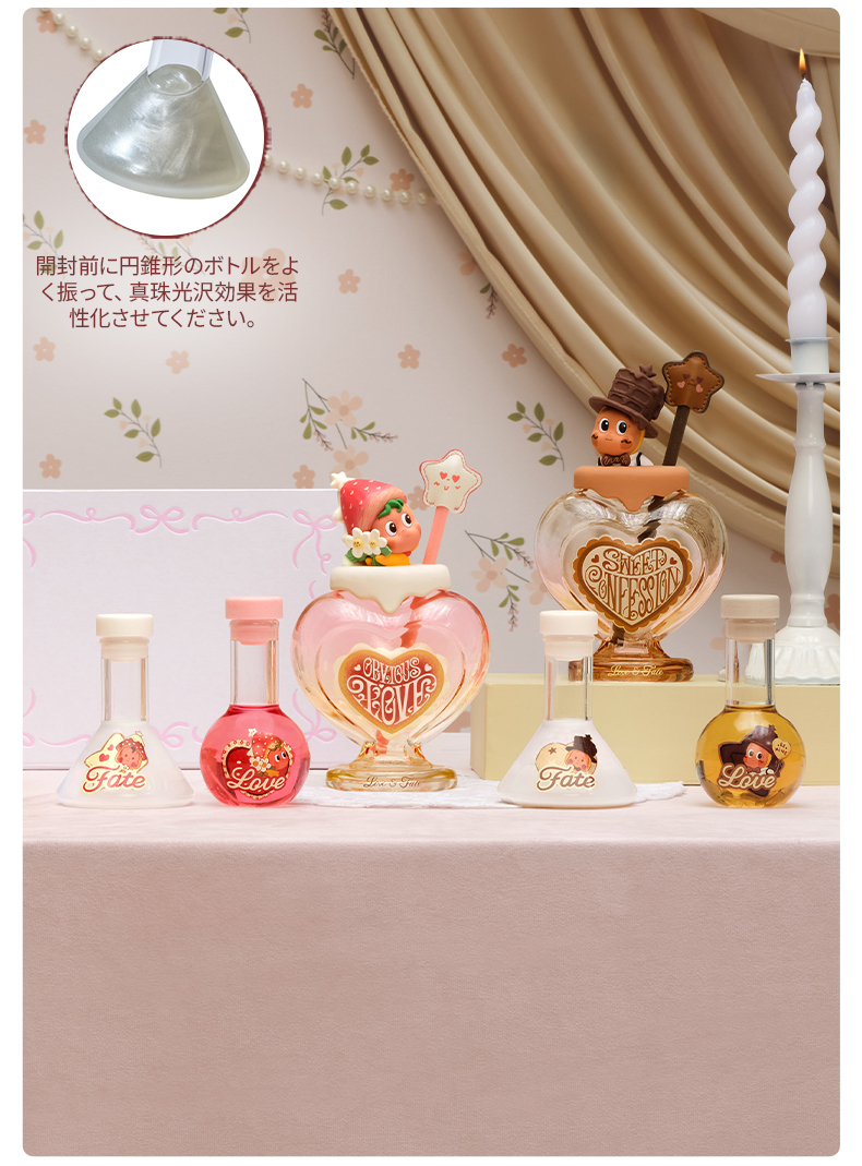 POP MART（ポップマート） POP MART Twinkle Twinkle Crush On You