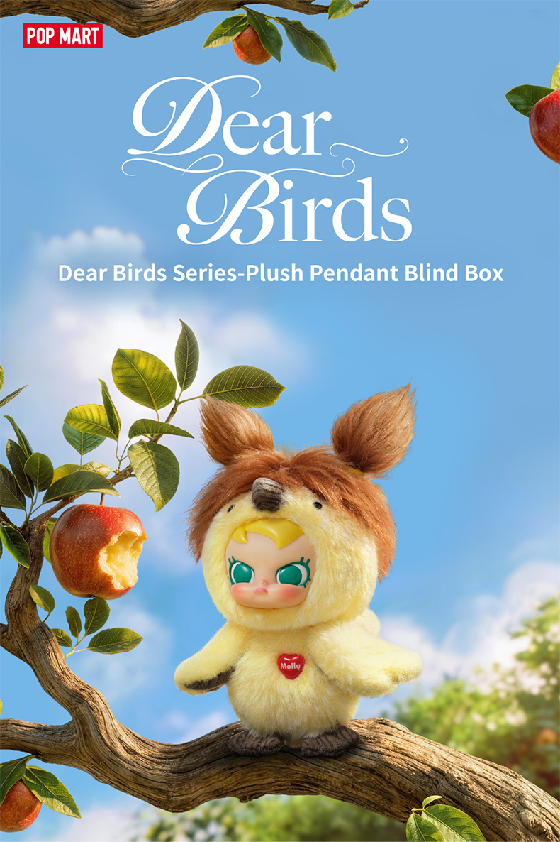 POP MART（ポップマート） POP MART Dear Birds シリーズ ぬいぐるみ