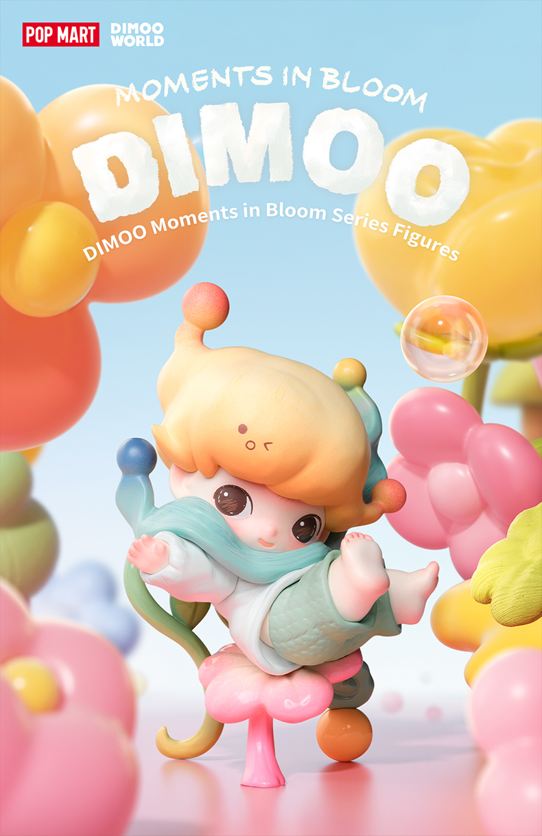POP MART（ポップマート） POP MART DIMOO Moments in Bloom シリーズ