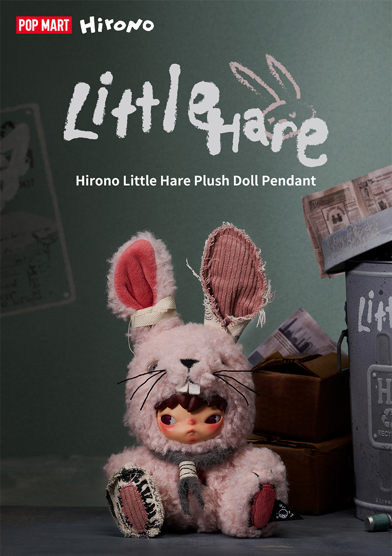 Hirono Little Hare ぬいぐるみペンダント POP MART（ポップマート） POP MART Hirono Little Hare ぬいぐるみ