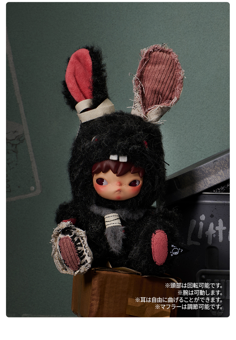 POP MART（ポップマート） POP MART Hirono Little Hare ぬいぐるみ