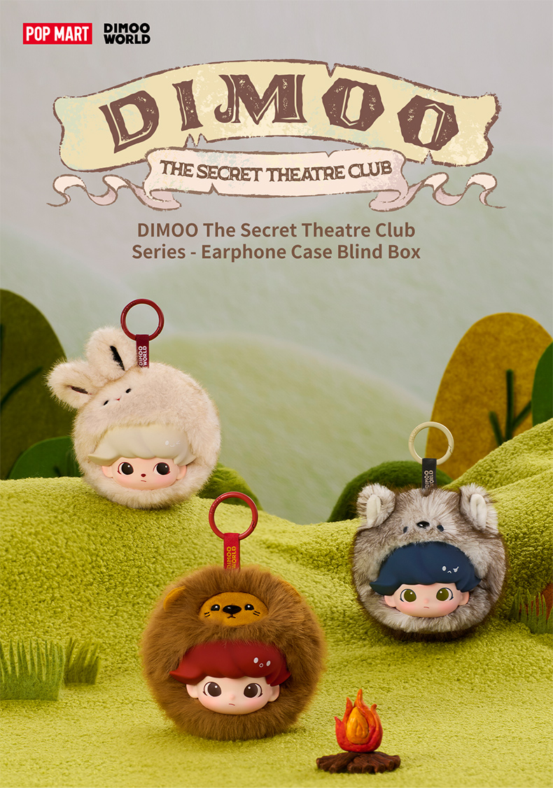DIMOO The Secret Theatre Club イヤホンケース POP MART（ポップマート） POP MART DIMOO The Secret Theatre Club