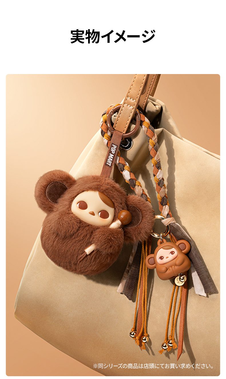 POP MART（ポップマート） POP MART Pucky Tap Tap Babies シリーズ