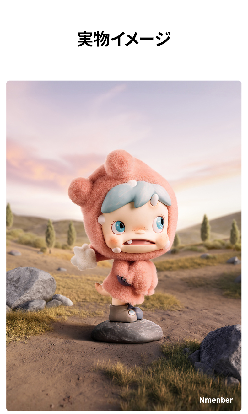 POP MART（ポップマート） POP MART Polar Season 3 <Polar In Monster