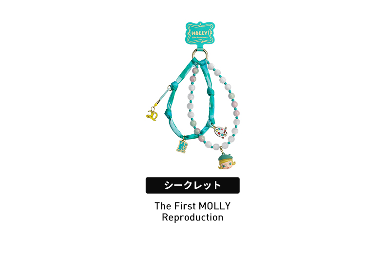 POP MART（ポップマート） POP MART MOLLY Scenery Along the Way