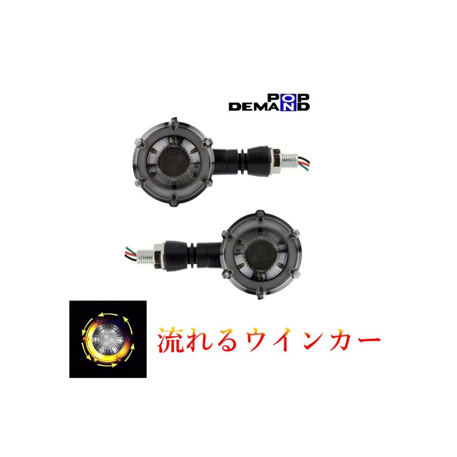 ◇即納◇汎用 12V 流れる LED ウインカー 砲弾型 ポジション:白 2個セット プレスカブ プレスカブ50DX リトルカブ