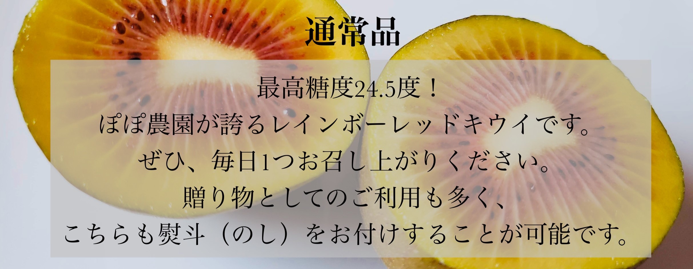 ぽぽ農園 - Yahoo!ショッピング