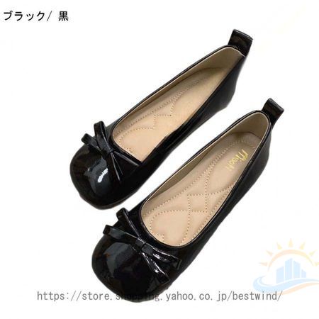 美脚 パンプス レディース 26CM フラットシューズ エナメル