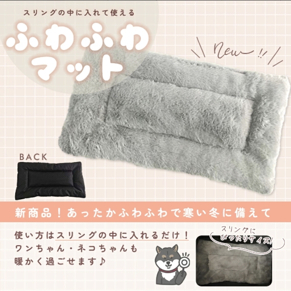 犬 スリング ペットスリング 猫 抱っこ紐 抱っこひも キャリーバッグ