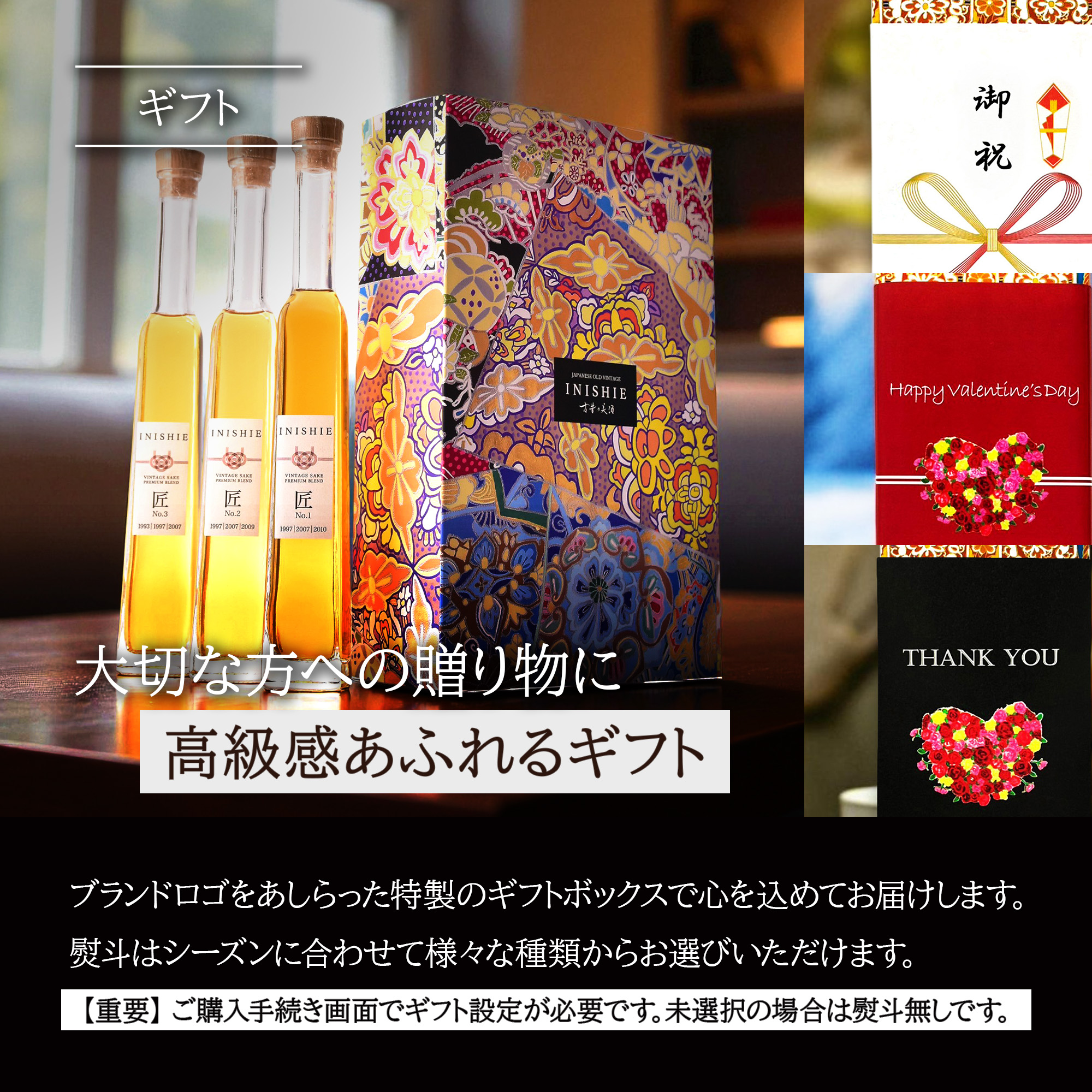 【★超格安★】古酒ブランデー3本セット 高級 日本酒 ギフト 最長30年 長期熟成 希少古酒 ヴィンテージ 3銘柄