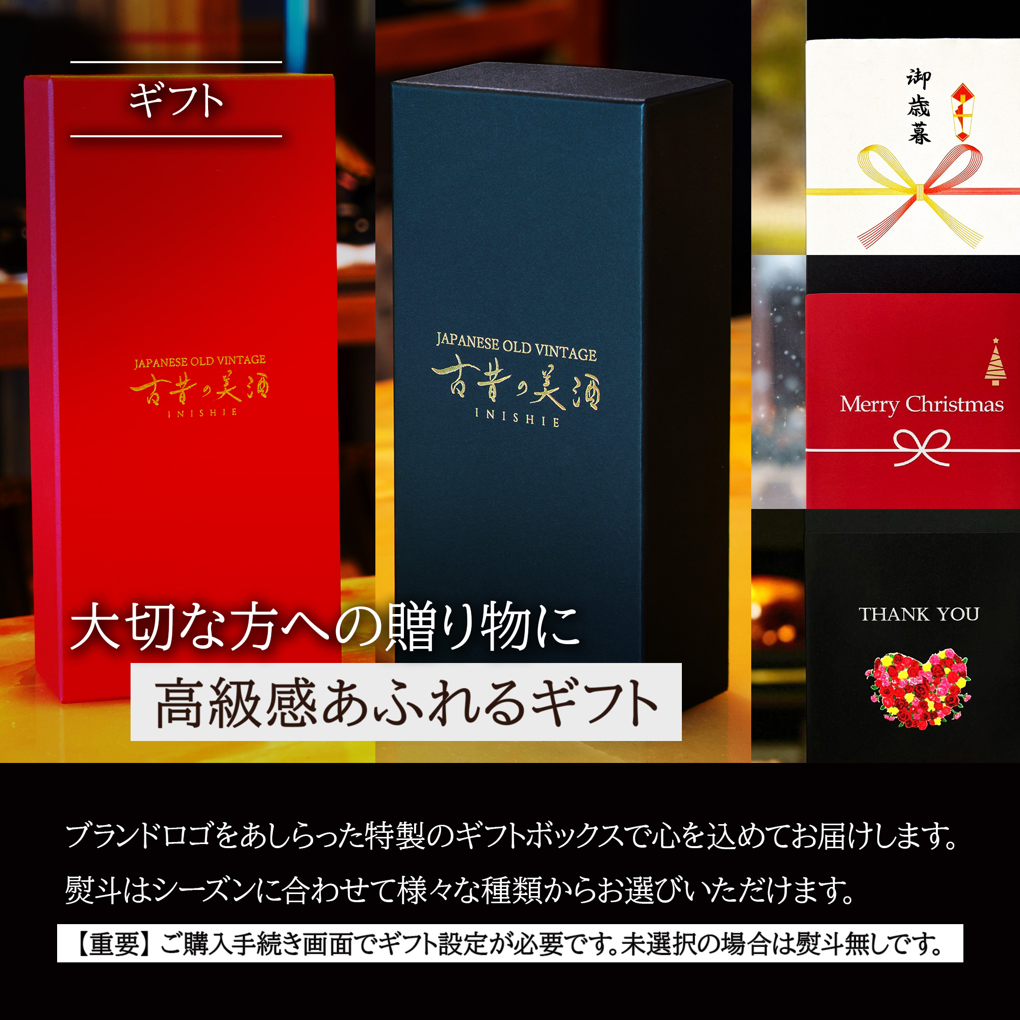 高級 泡盛 ギフト 琉球泡盛 クースー 2007年 長期熟成 希少古酒 44度