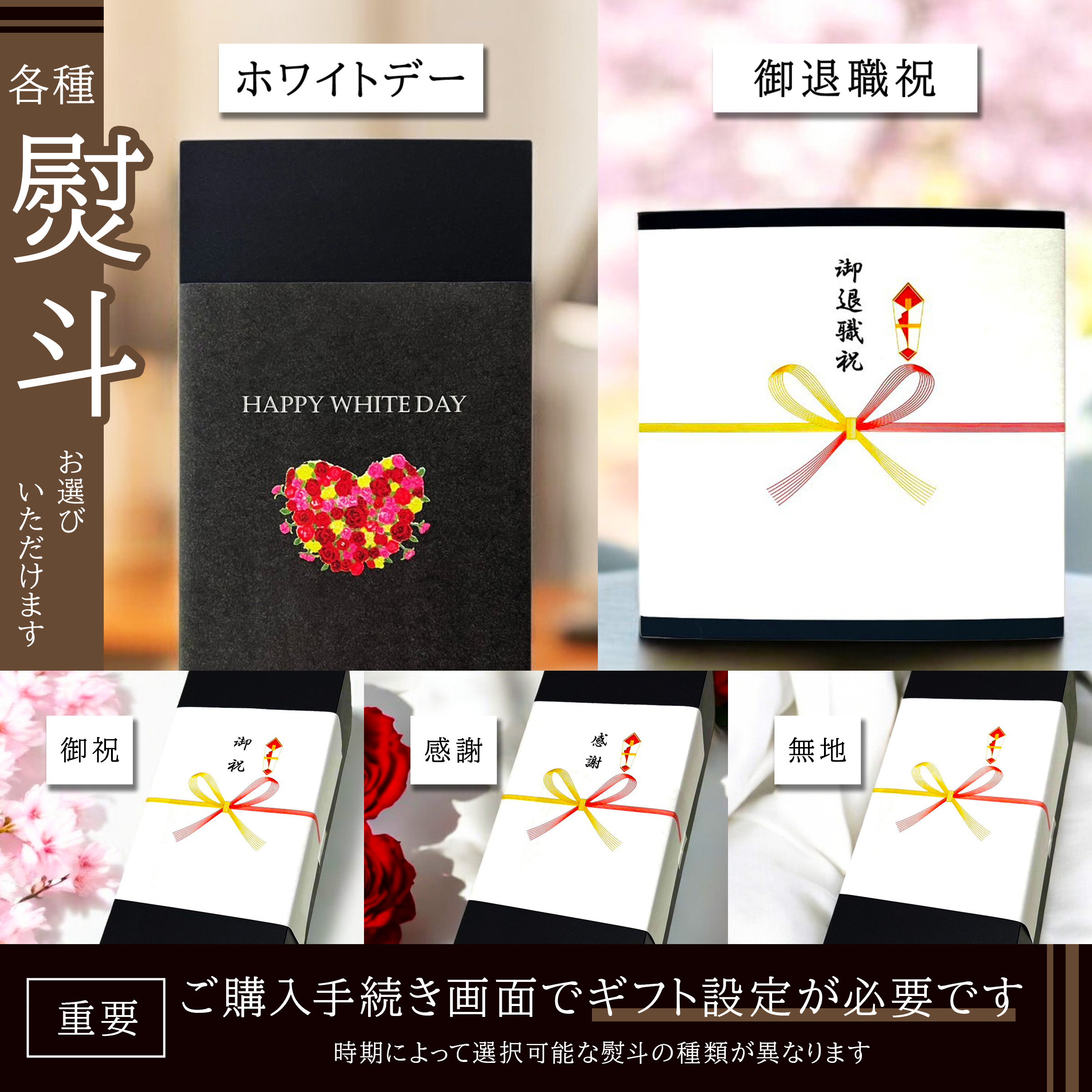 最高級 本格 麦焼酎 ギフト 1984年 ヴィンテージ 希少価値が高い