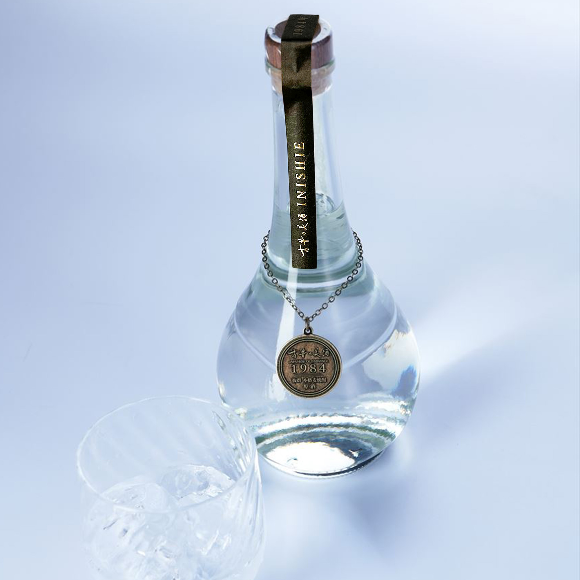 本日ポイント9倍〜》 最高級 本格 麦焼酎 ギフト 1984年 ヴィンテージ