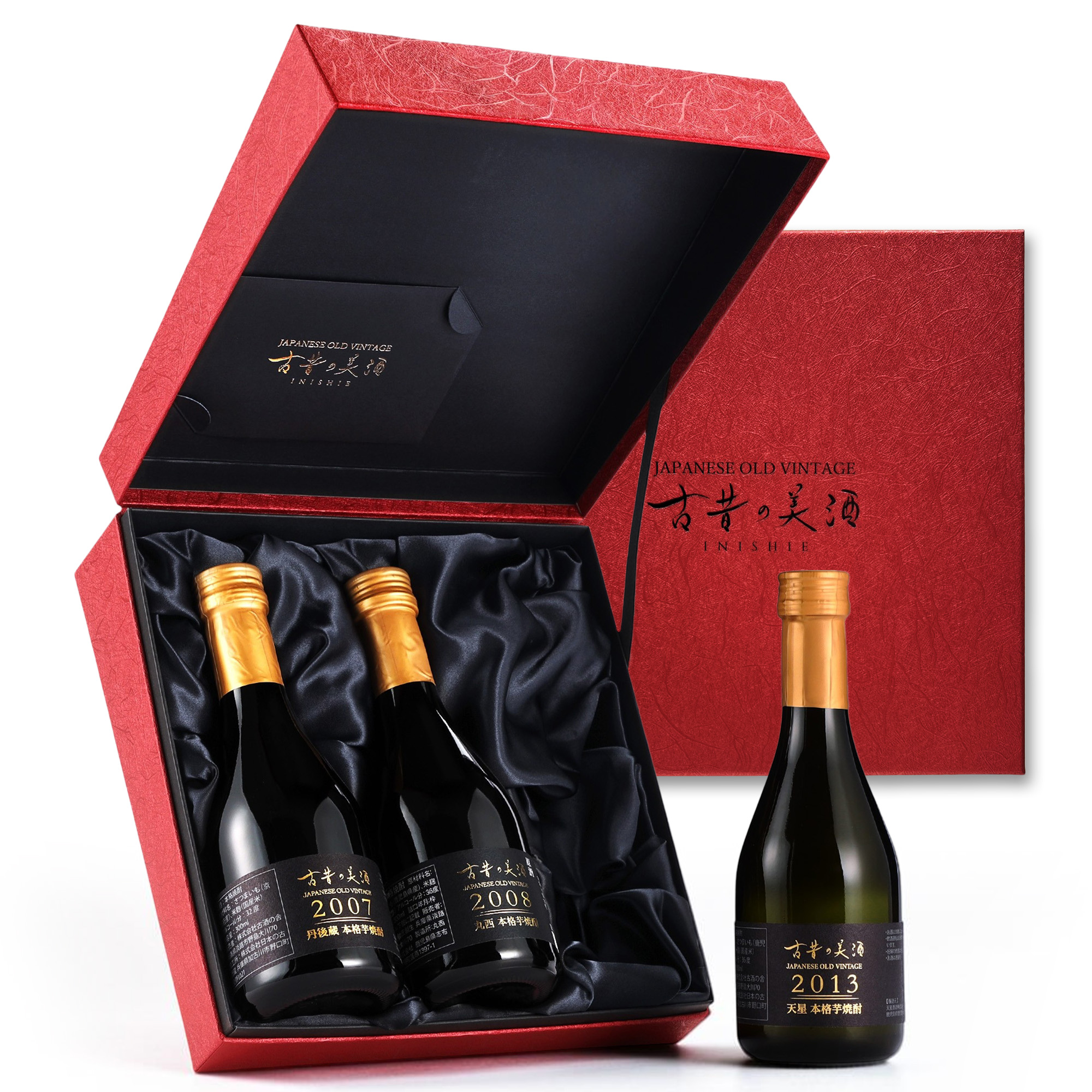 本日ポイント5倍~》 高級 芋焼酎 3銘柄 飲み比べセット 敬老の日 長期