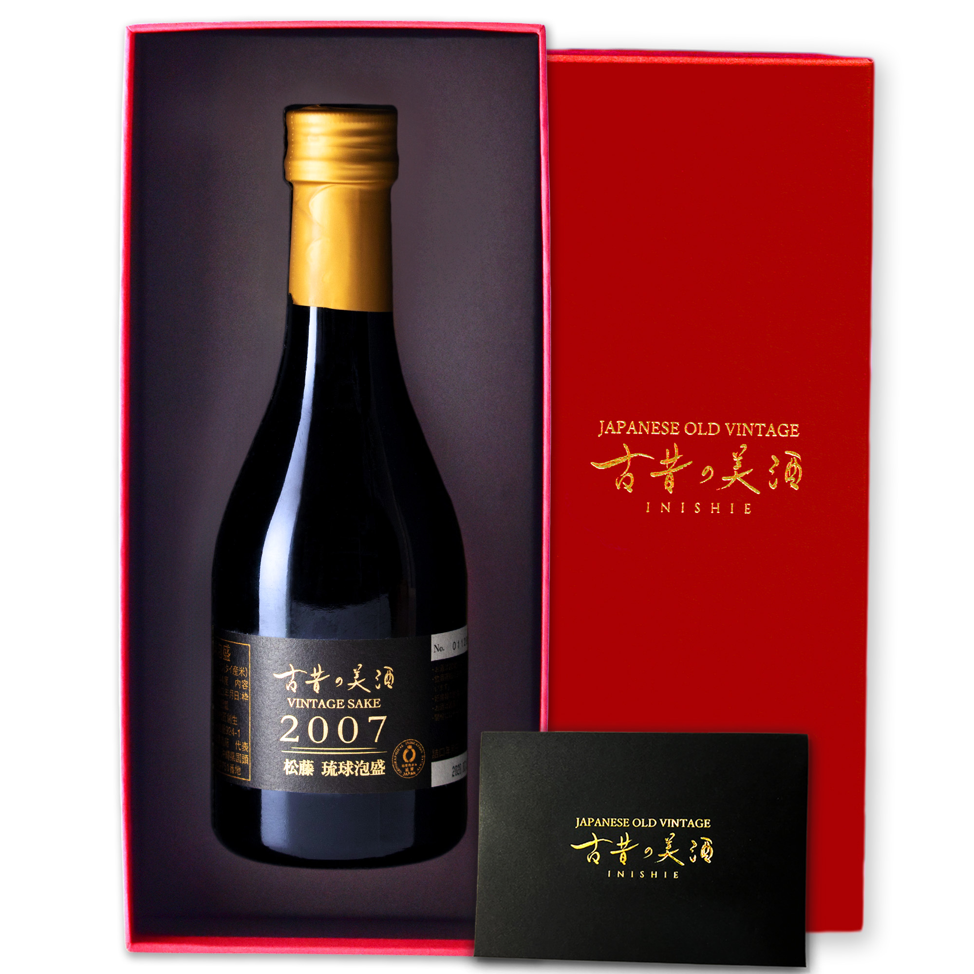 高級 泡盛 ギフト 2007年 長期熟成 希少古酒 クース 琉球泡盛