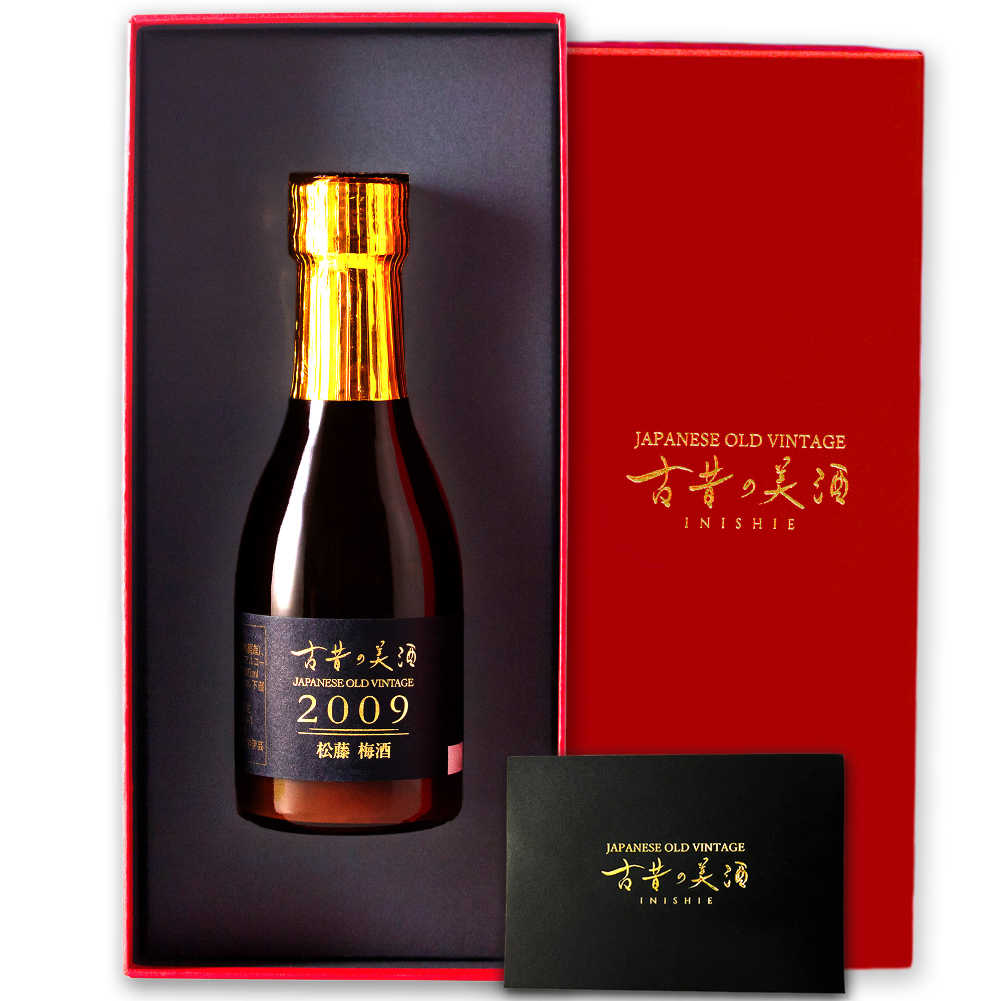 高級黒糖梅酒ギフト・プレゼント 長期熟成希少古酒『松藤梅酒