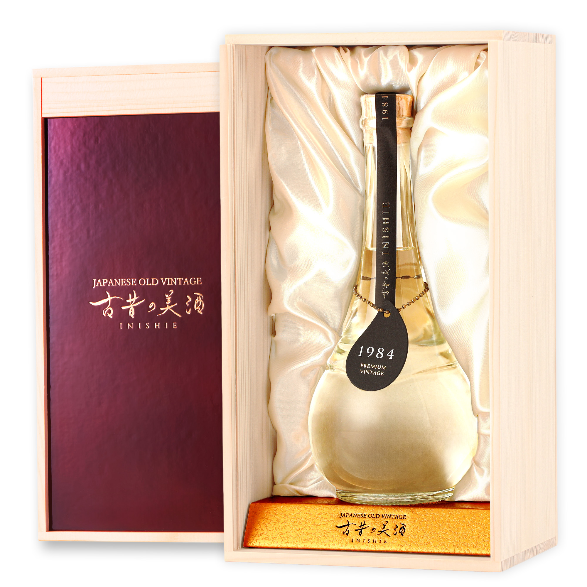 高級 本格麦焼酎 父の日 ギフト 1984年 ヴィンテージ 40年以上熟成