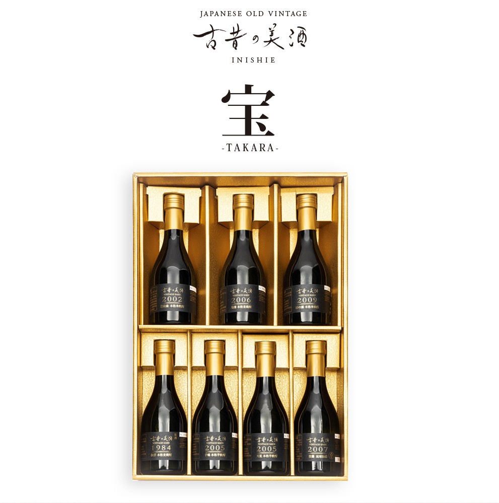 高級 ヴィンテージ 米焼酎 お中元 ギフト 2009年 長期熟成 『古昔の美酒 房の露』 男性 父親 プレゼント 暑中見舞い 夏ギフト 誕生日 退職祝い 記念日 熊本 古酒