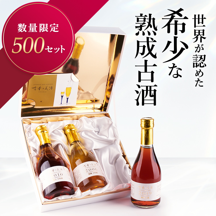 最大69%OFFクーポン 日本酒 古酒 熟成酒 〆張鶴 特撰 ７２０ml general