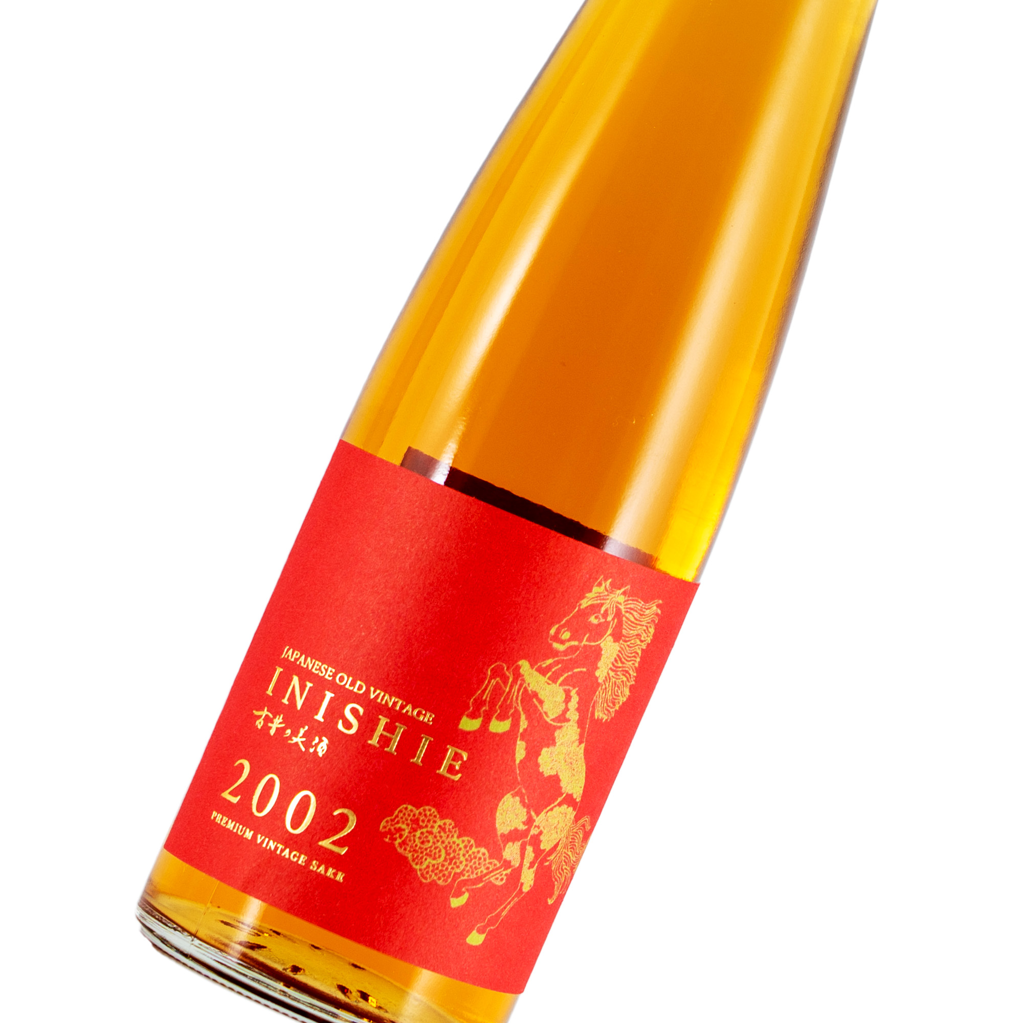 高級 日本酒 ギフト 2026年 午年 干支ラベル 長期熟成 2002年