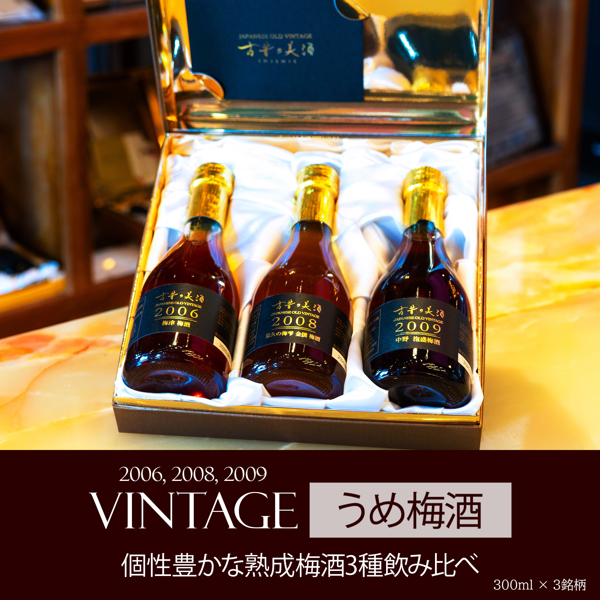 瓶内熟成】【泡盛】【平成14年瓶詰め】古酒忠孝 M10997671 瓶内熟成】【泡盛】【平成14年瓶詰め】古酒忠孝 M10997671