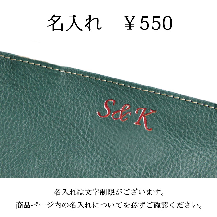 PORCO ROSSO レザーキーケース ダークグリーン PORCO ROSSO キーケース メンズ レディース スマートキー