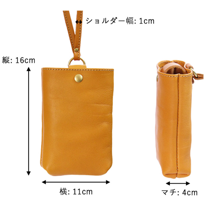 栃木レザー ポシェット 斜め掛け 本革 キャメル　チョコ　レッド ブラック ポルコロッソ PORCO ROSSO 送料無料 [nouki3]_14