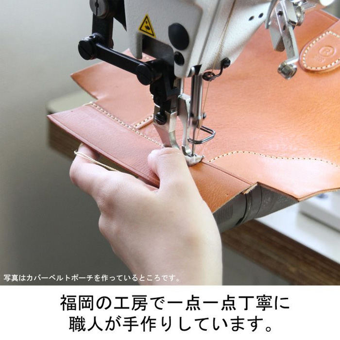 栃木レザー ポシェット 斜め掛け 本革 キャメル　チョコ　レッド ブラック ポルコロッソ PORCO ROSSO 送料無料 [nouki3]_18