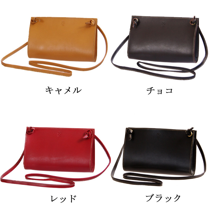 PORCO ROSSO（ポルコロッソ） ミニショルダー メンズ レディース