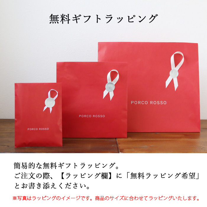 PORCO ROSSO 二つ折り財布 財布 二つ折り 本革 栃木レザー