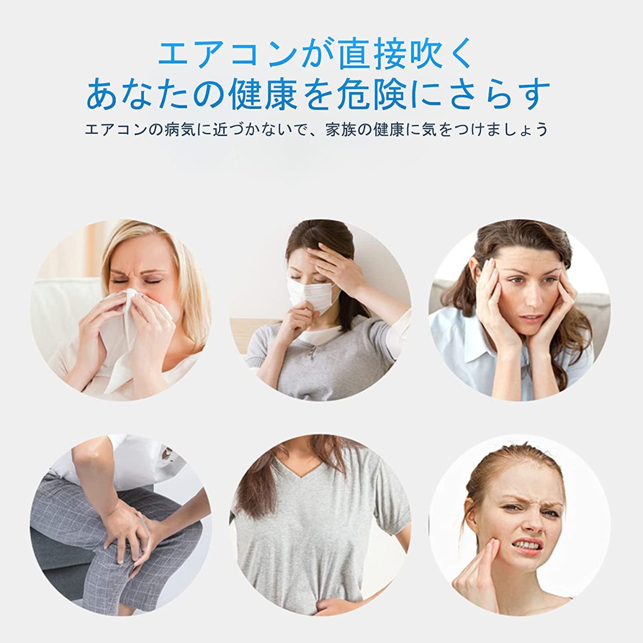 改良版 応援特売 エアコン エアコン風よけカバー 風の直撃防止 冷房 暖房 壁に穴あけ不要 均一導風 風向き調節カバー 多機種対応 超歓迎された 風避け ぶら下げる式