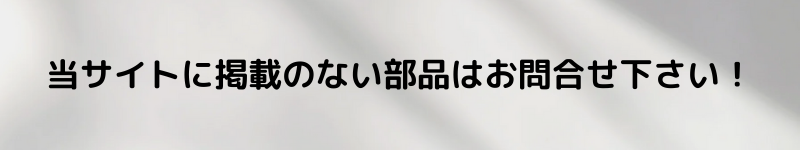 Ȥ˷ǺܤΤʤʤϤ礻