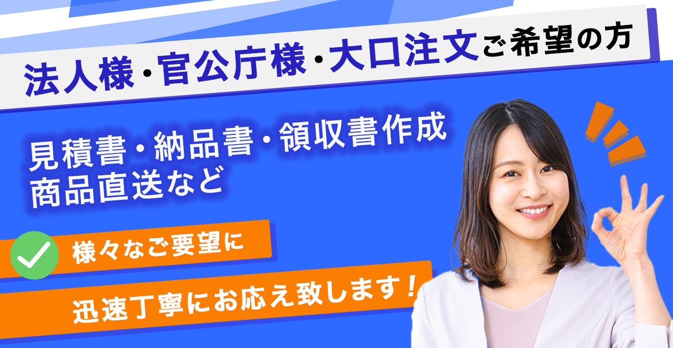 ポルシェガレージ - Yahoo!ショッピング