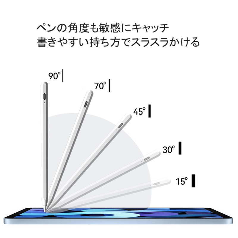 zex2water ⭐︎iPad第9世代64G アップルペンシル付き iPad Wi-Fi 64GB - シルバー（第9世代）[整備済製品] - Apple